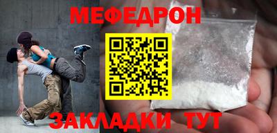 PSILOCYBIN Первоуральск