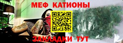 прущие грибы Пенза