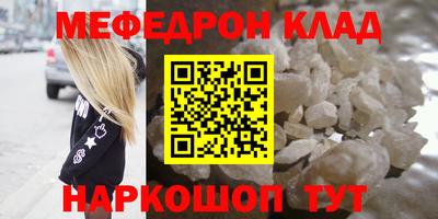PSILOCYBIN Первоуральск