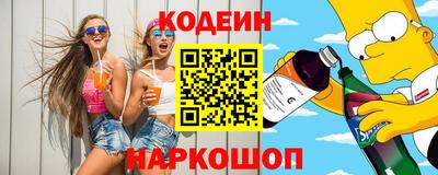 PSILOCYBIN Первоуральск