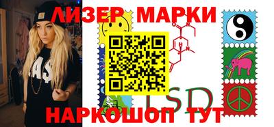 PSILOCYBIN Первоуральск