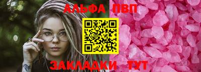 PSILOCYBIN Первоуральск