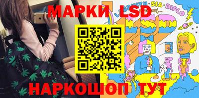 PSILOCYBIN Первоуральск