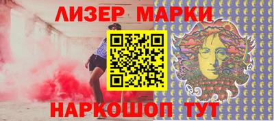прущие грибы Пенза