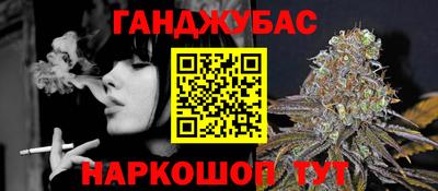 PSILOCYBIN Первоуральск