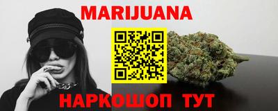 PSILOCYBIN Первоуральск
