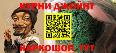 PSILOCYBIN Первоуральск