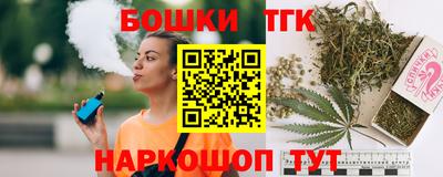 PSILOCYBIN Первоуральск