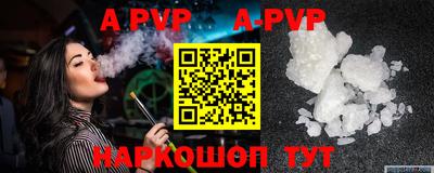 PSILOCYBIN Первоуральск