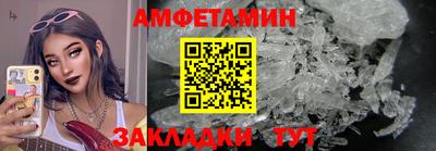 PSILOCYBIN Первоуральск