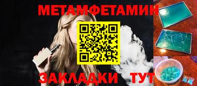 PSILOCYBIN Первоуральск
