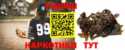 PSILOCYBIN Первоуральск