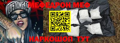 PSILOCYBIN Первоуральск