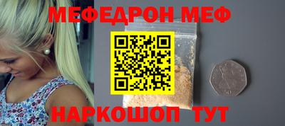 PSILOCYBIN Первоуральск